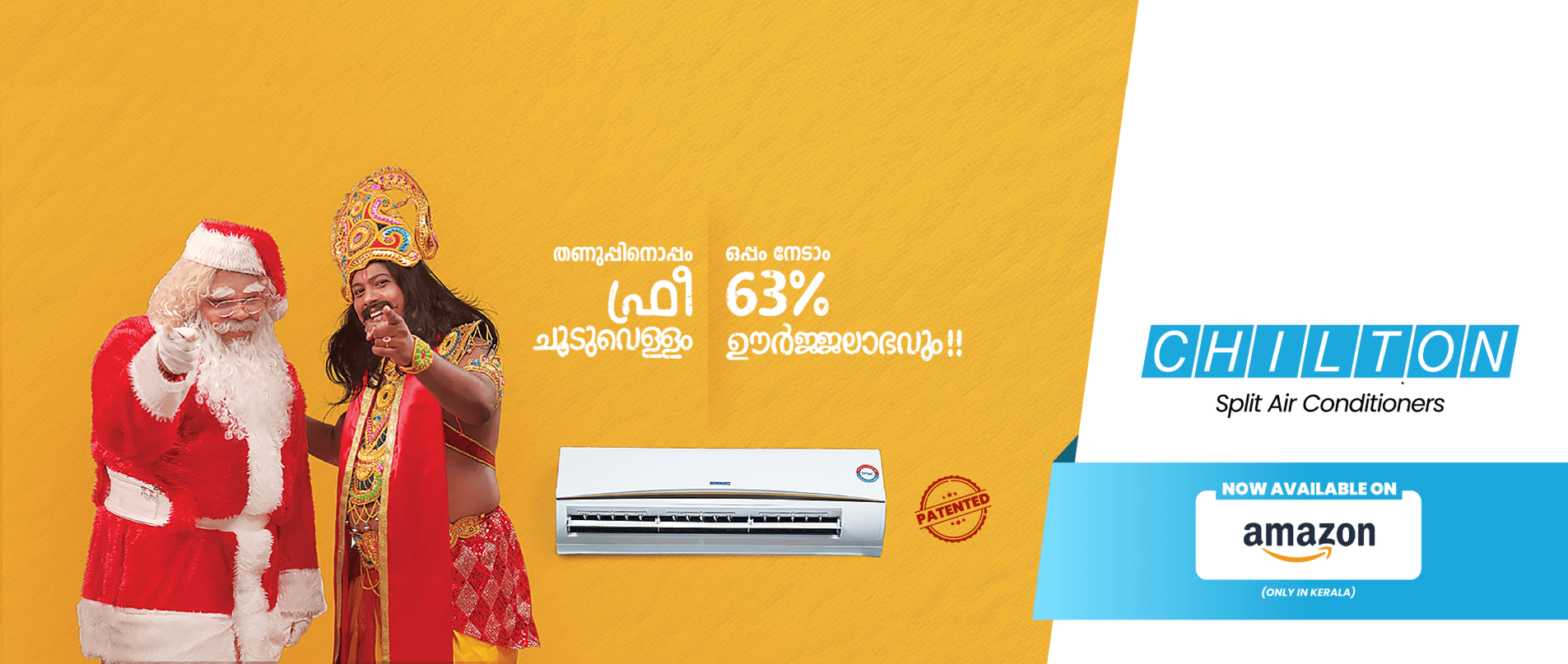 split air condition